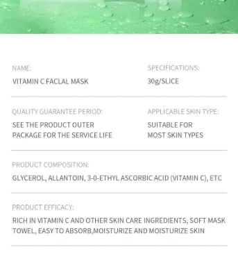 Collagen + Hyaluronic Acid Hydrating Face Sheet Mask