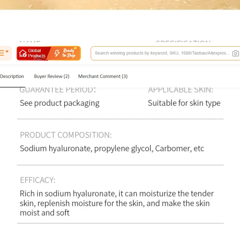 Collagen + Hyaluronic Acid Hydrating Face Sheet Mask